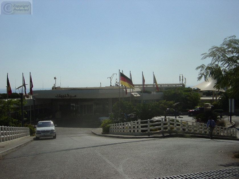 The Front of the Movenpick Hotel in Beirut